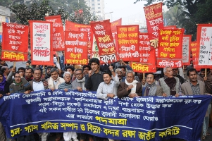 Photo: David Bergman